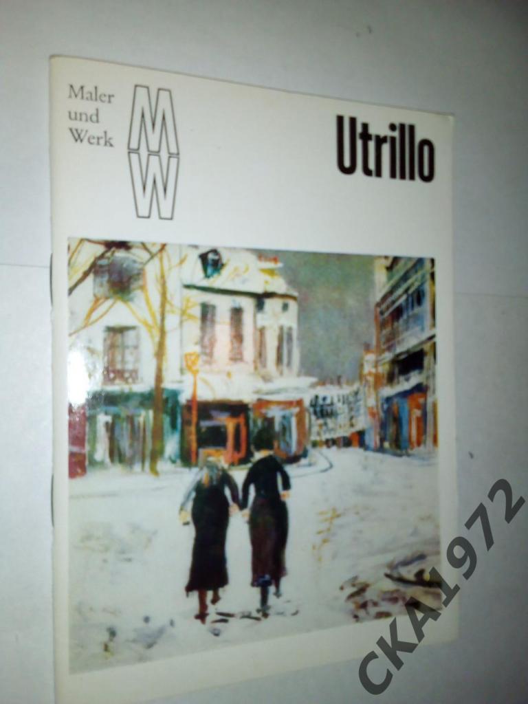 фотоальбом Maurice Utrillo Морис Утрилло 1980 на немецком языке