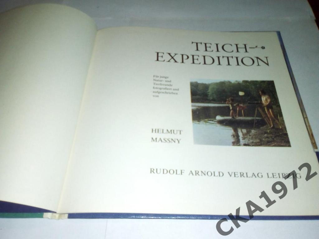 книга для детей Teich-expedition Экспедиция к пруду. На немецком языке 1980 2