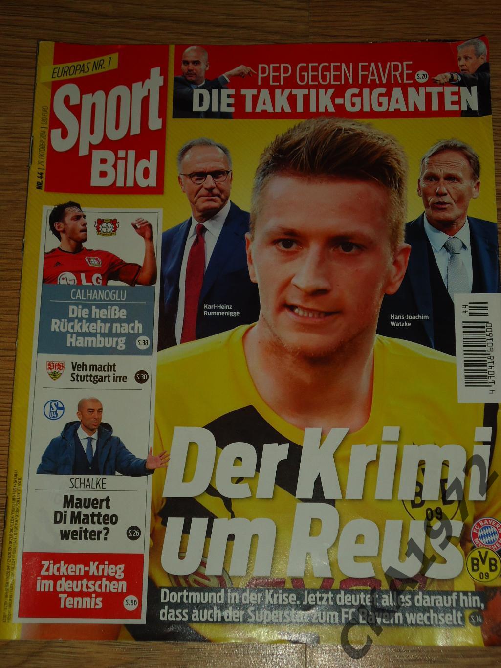 журнал Sport Bild №44 2014 Германия +++