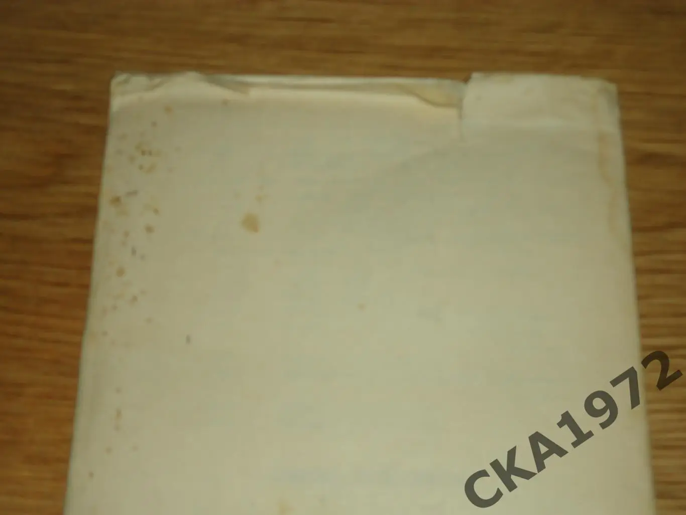 календарь справочник Колос Краснодар 1992 +++ 2