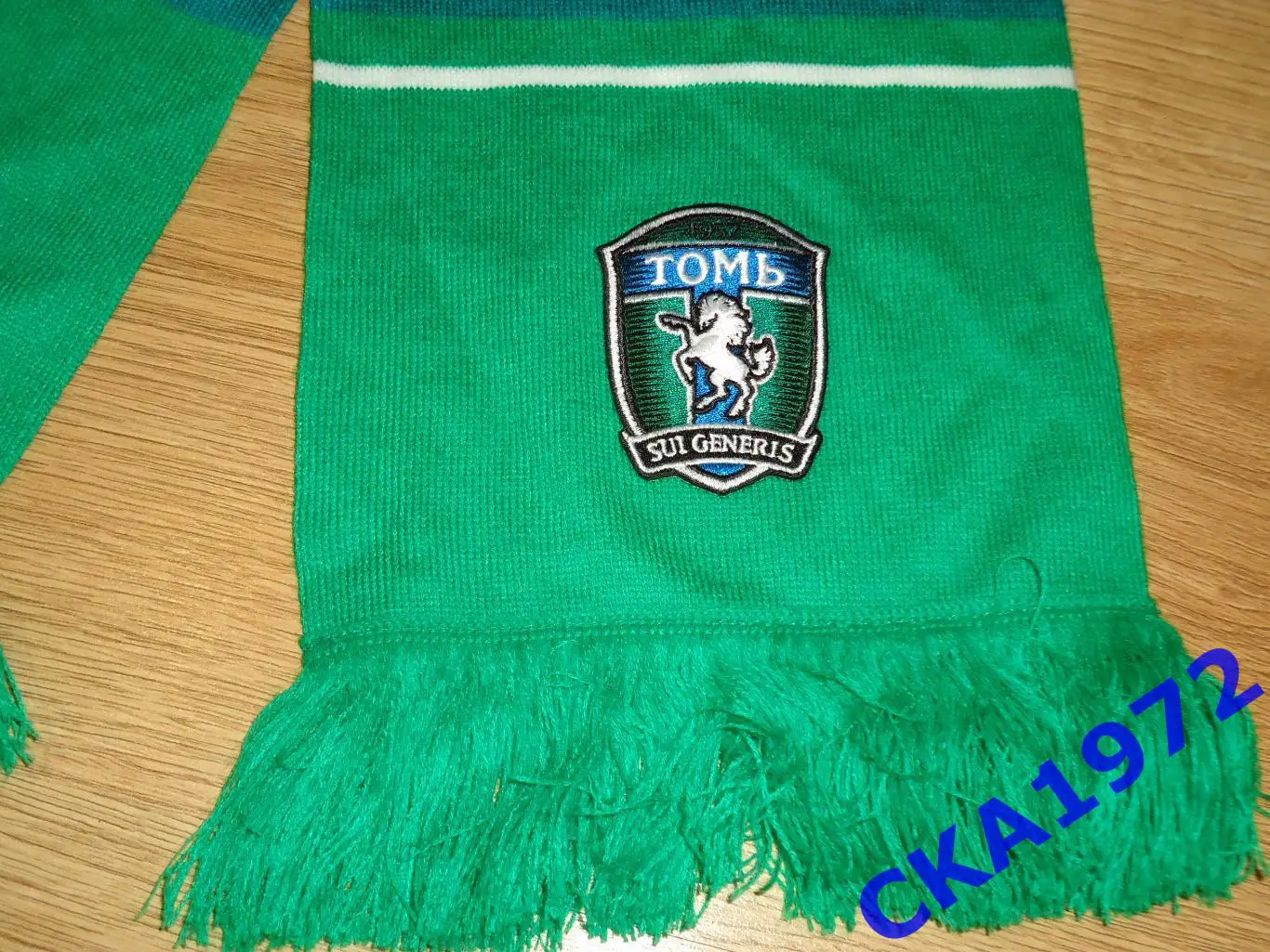 шарф Томь Томск 1