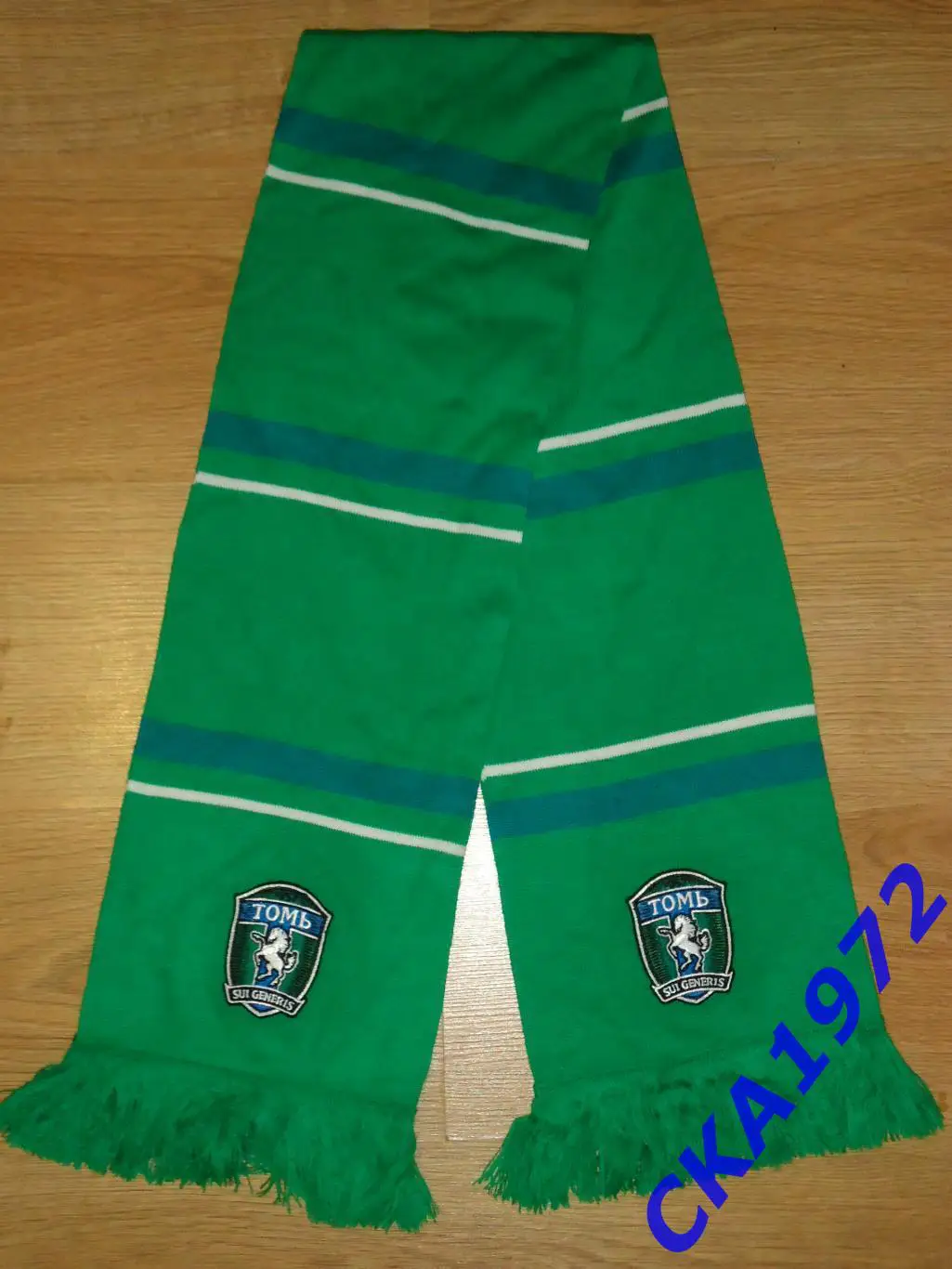 шарф Томь Томск 3