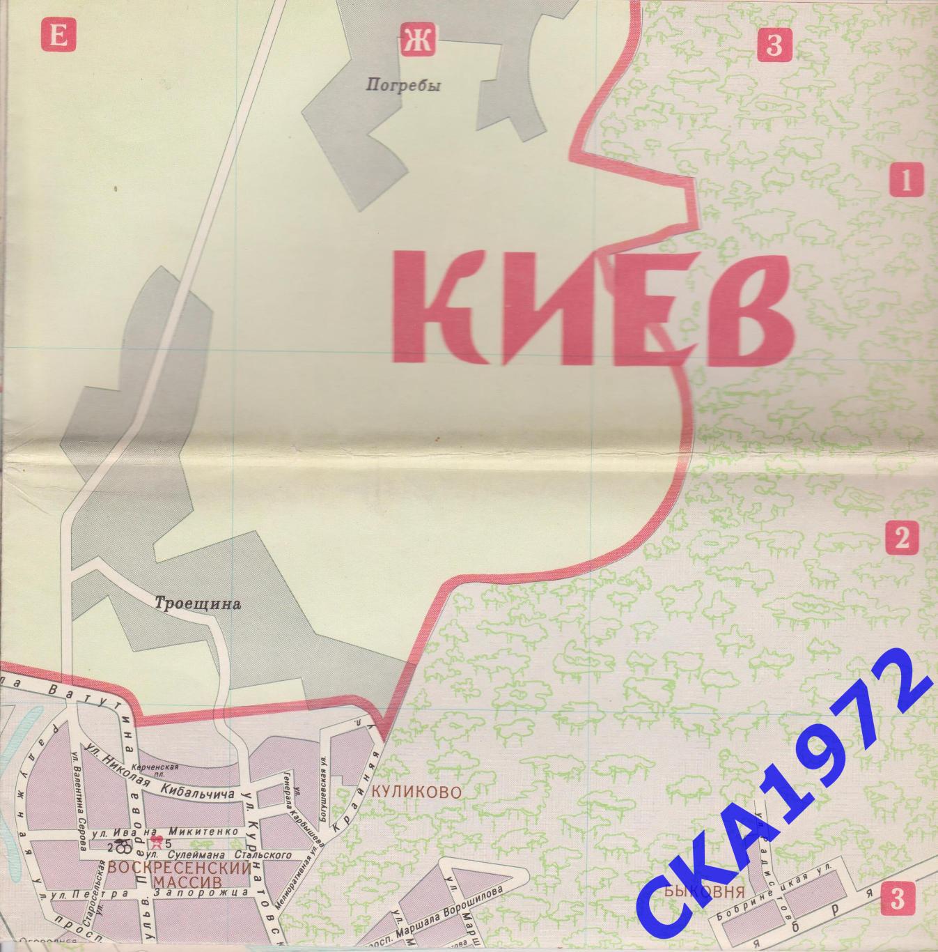 туристская карта Киев 1980