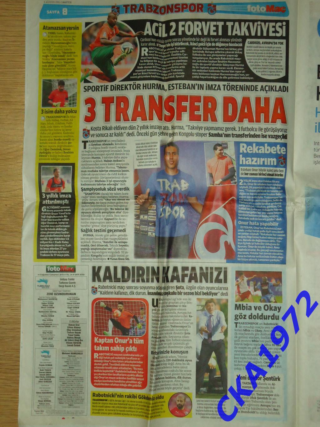 газета Fanatik Фанатик Турция август 2015 1