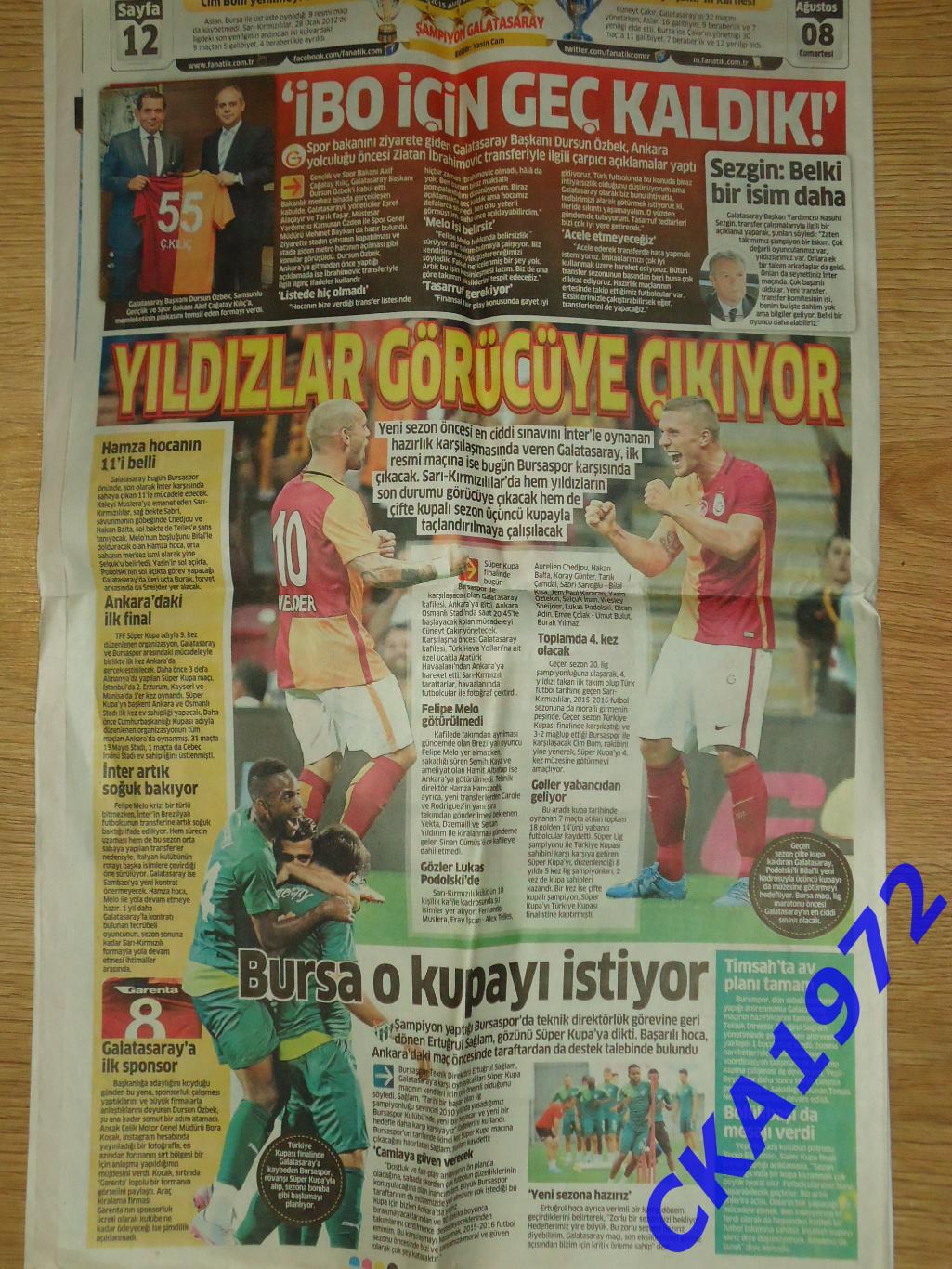 газета Fanatik Фанатик Турция август 2015 3