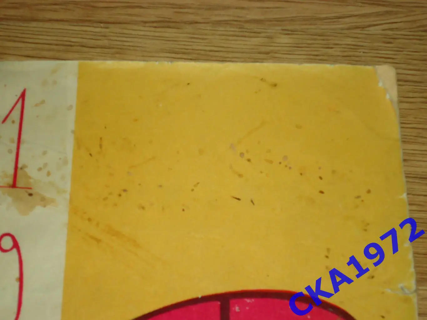 календарь справочник Новосибирск 1966 +++ 2