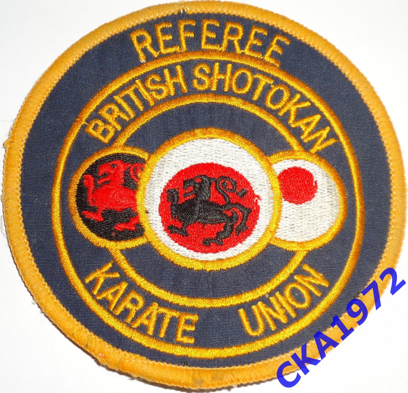 шеврон Referee British shotokan karate union Судья каратэ