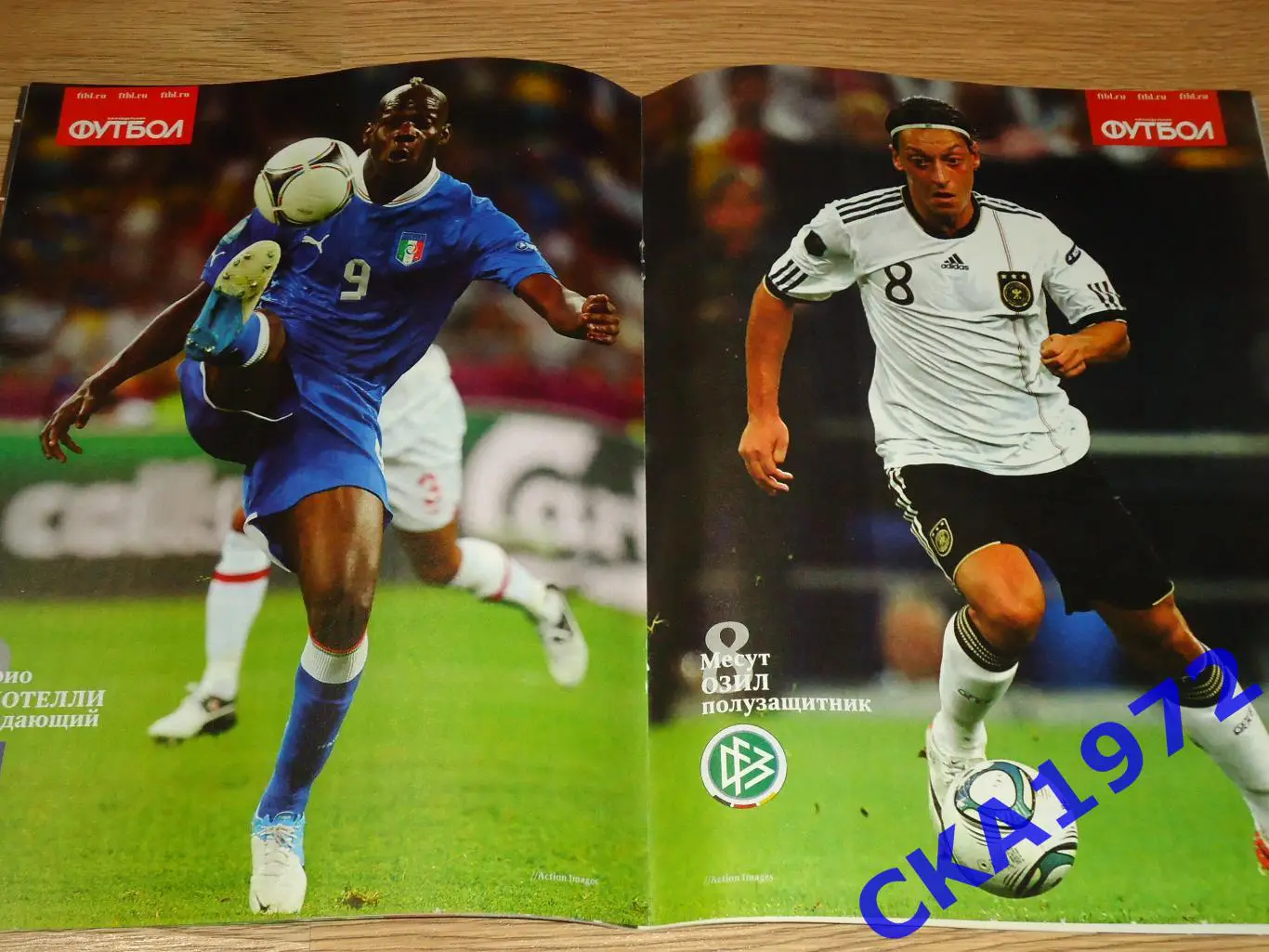 газета еженедельник Футбол март 2014 спецвыпуск №3 1