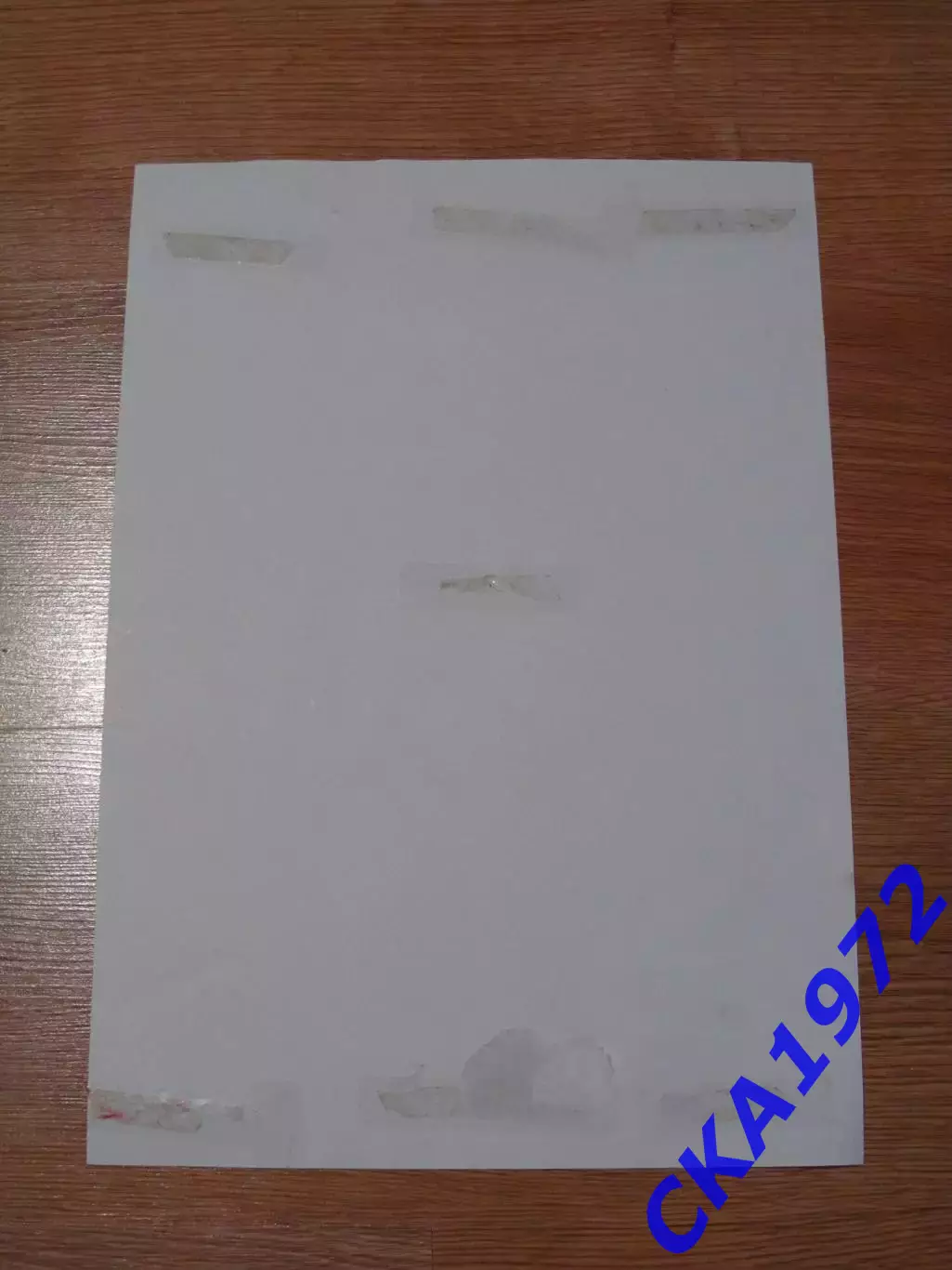 афиша Челябинск-2 Челябинск - КДВ Томск 2025 1