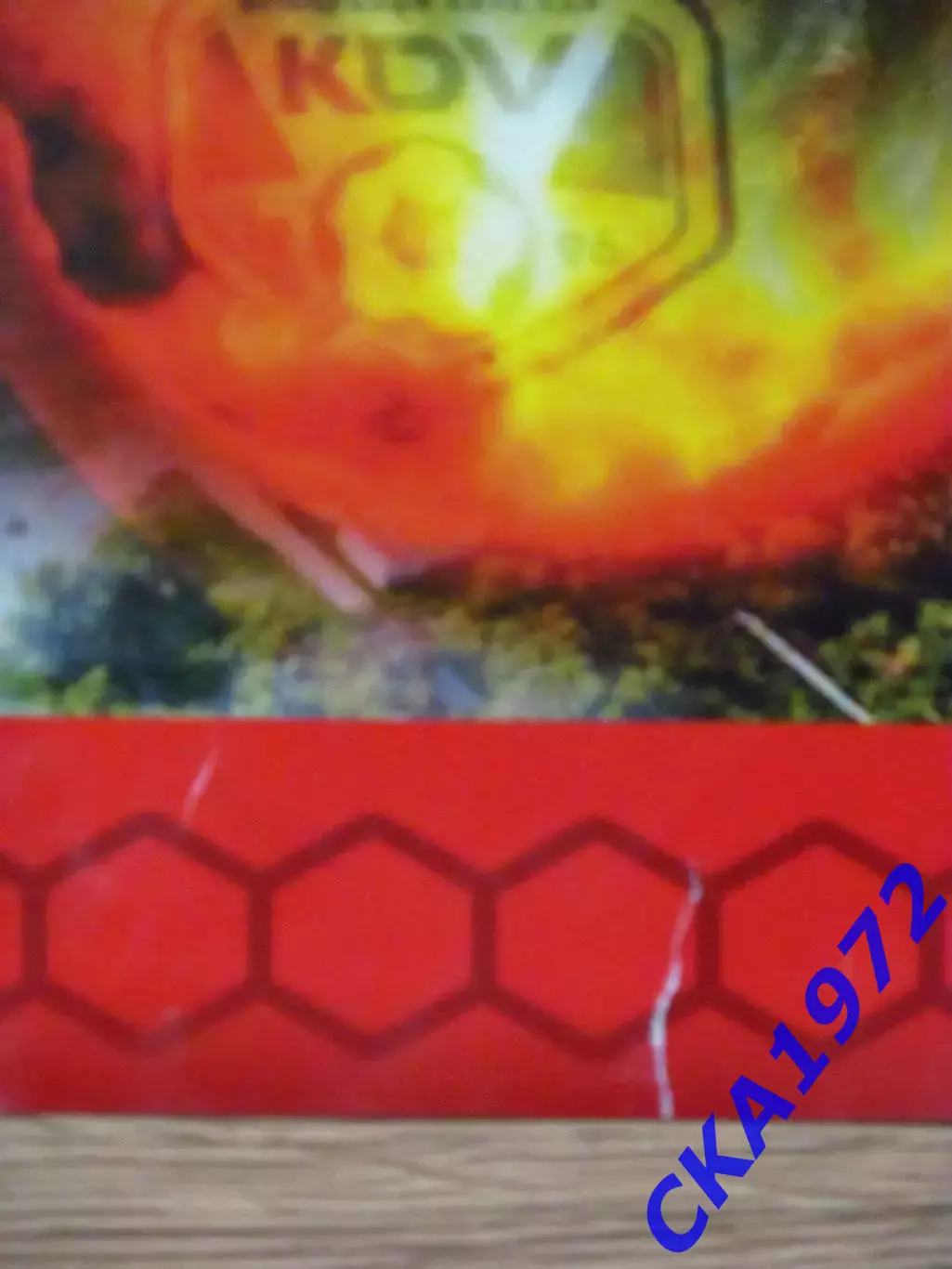 афиша Челябинск-2 Челябинск - КДВ Томск 2025 2