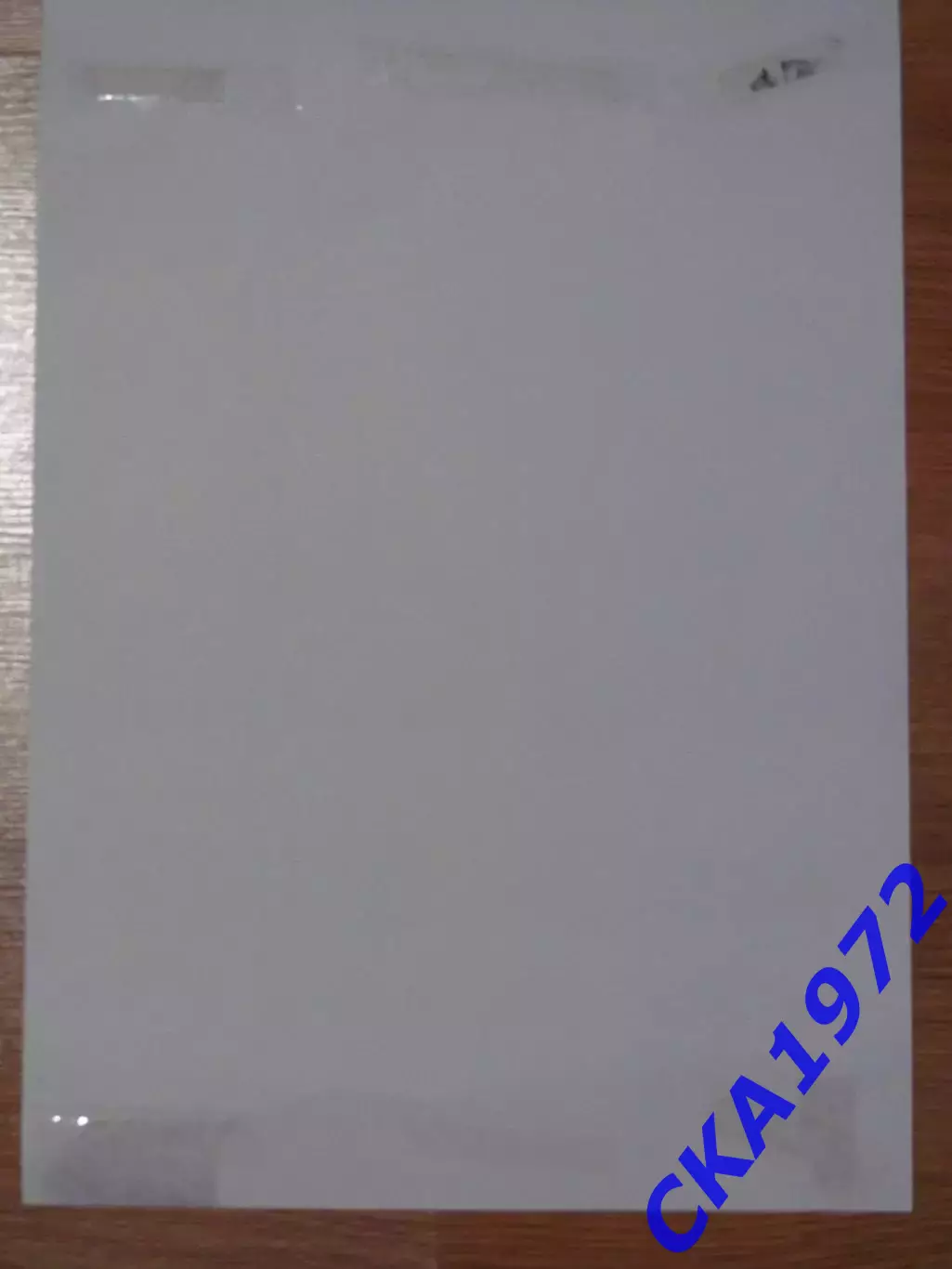 афиша КДВ Томск - Урал-2 Екатеринбург 2025 1