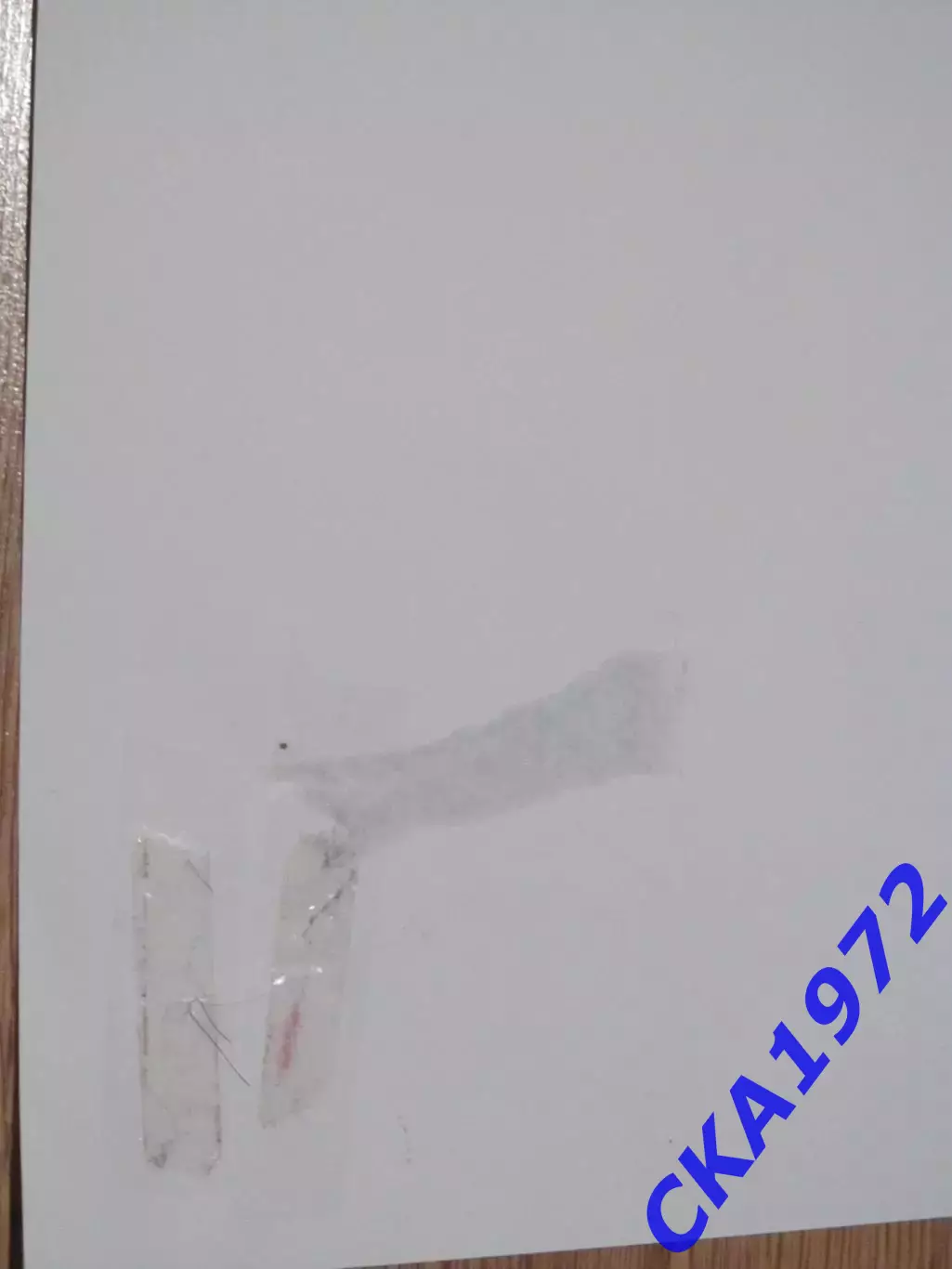 афиша Амкар Пермь - КДВ Томск 2025 2