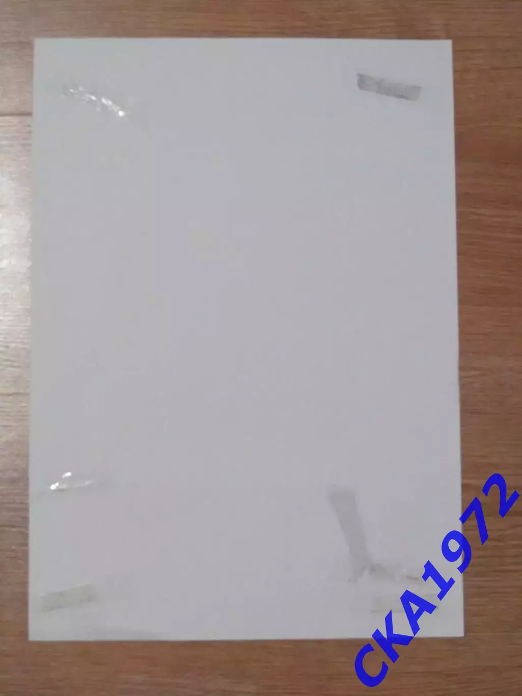 афиша Амкар Пермь - КДВ Томск 2025 3