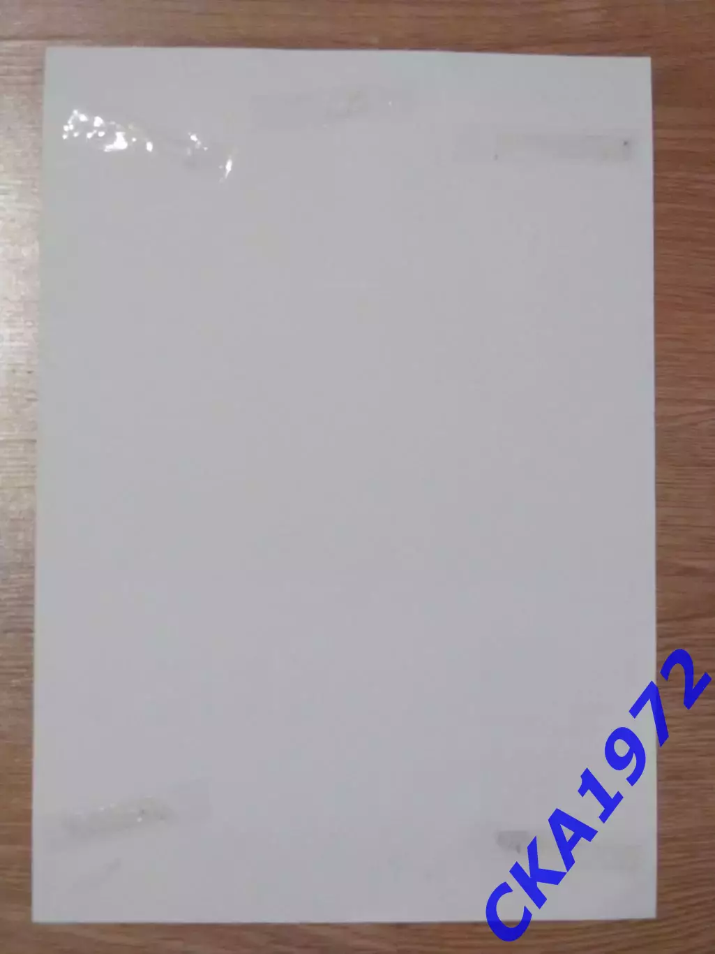 афиша Амкар Пермь - КДВ Томск 2025 1