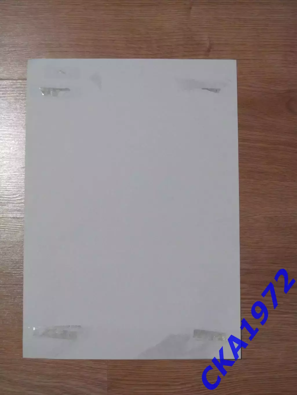 афиша КДВ Томск - Динамо Барнаул 2025 4