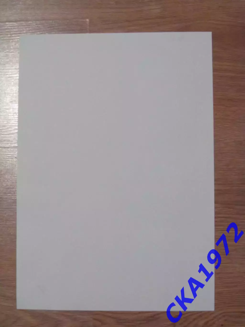 афиша КДВ Томск - Енисей-2 Красноярск 2025 Товарищеский матч 2