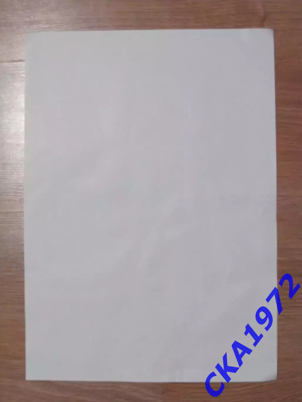 афиша КДВ Томск - Енисей-2 Красноярск 2025 3