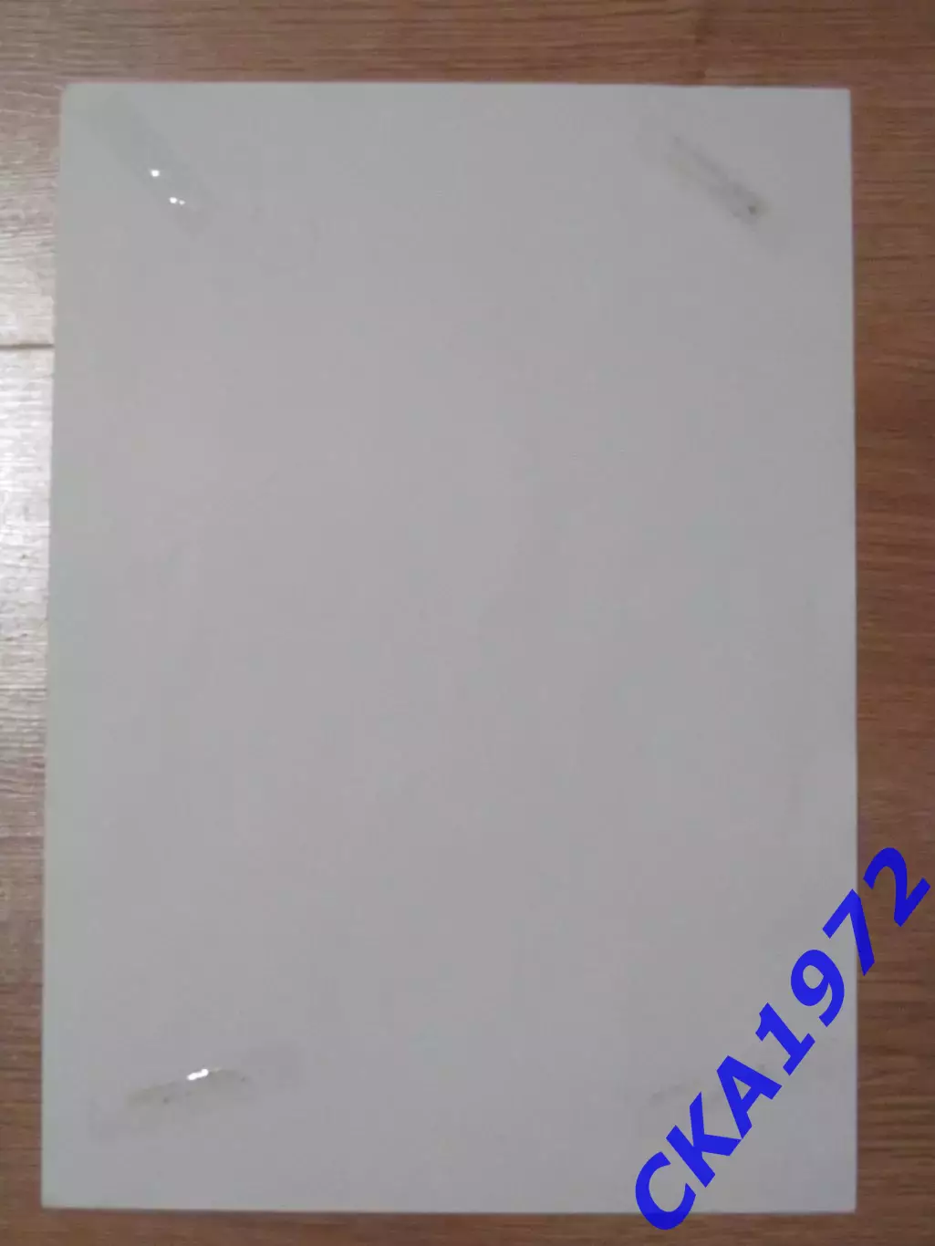 постер КДВ Томск - Енисей-2 Красноярск 2025 Товарищеский матч 1