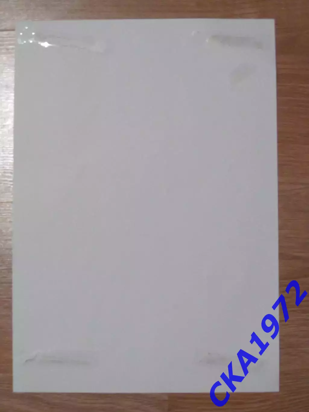 постер КДВ Томск - Енисей-2 Красноярск 2025 Товарищеский матч 1