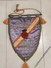 Винтажный футбольный вымпел сборной Испании, 1976