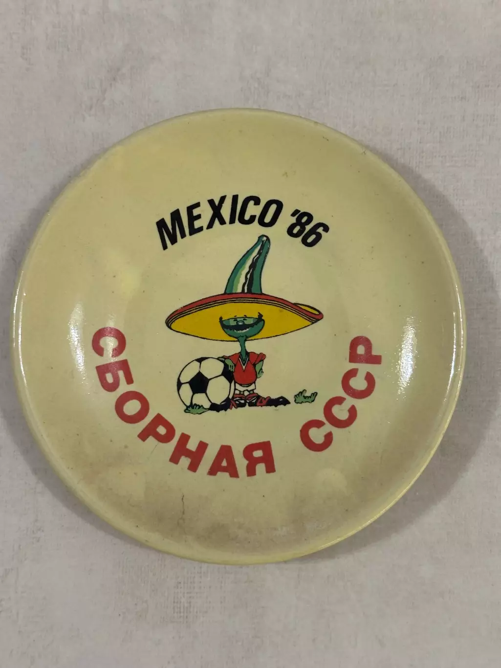 Сувенирная тарелка «Сборная СССР — Mexico 86»