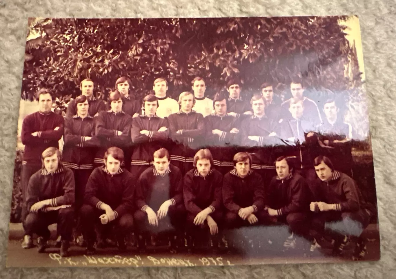 Фото ФК «Шахтер» Донецк, 1975