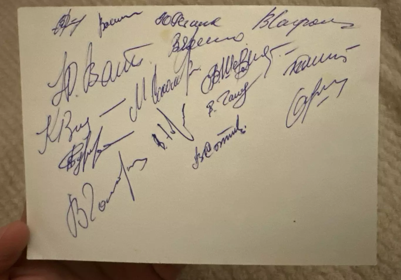 Фото ФК «Шахтер» Донецк, 1975 1