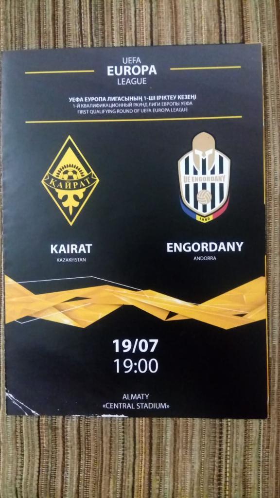 Kairat (Almaty, Kazakhstan) - Engordany (Engordany, Andorra)