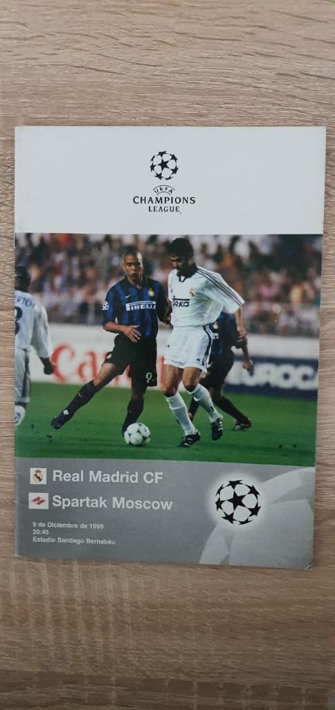 Real (Madrid, Spain) - Spartak (Moscow, Russia) 09.12.1998 Champions League