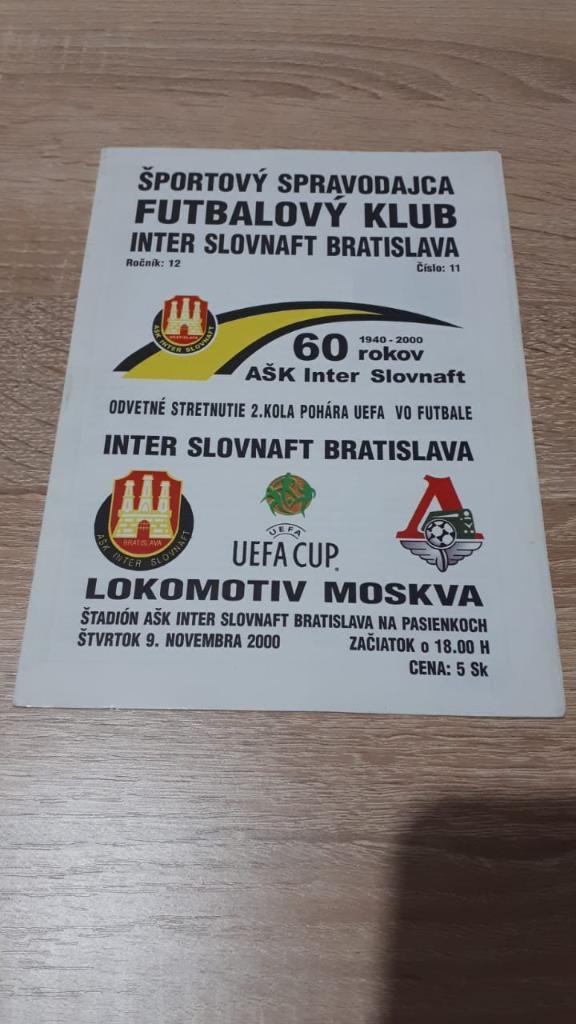 Inter (Bratislava, Slovakia) - Lokomotiv (Moscow, Russia) 09.11.2000 Uefa Cup
