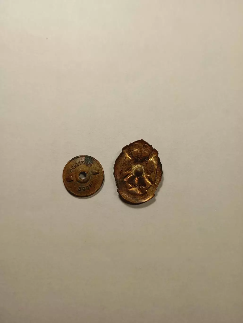 ДОСААФ СССР 4