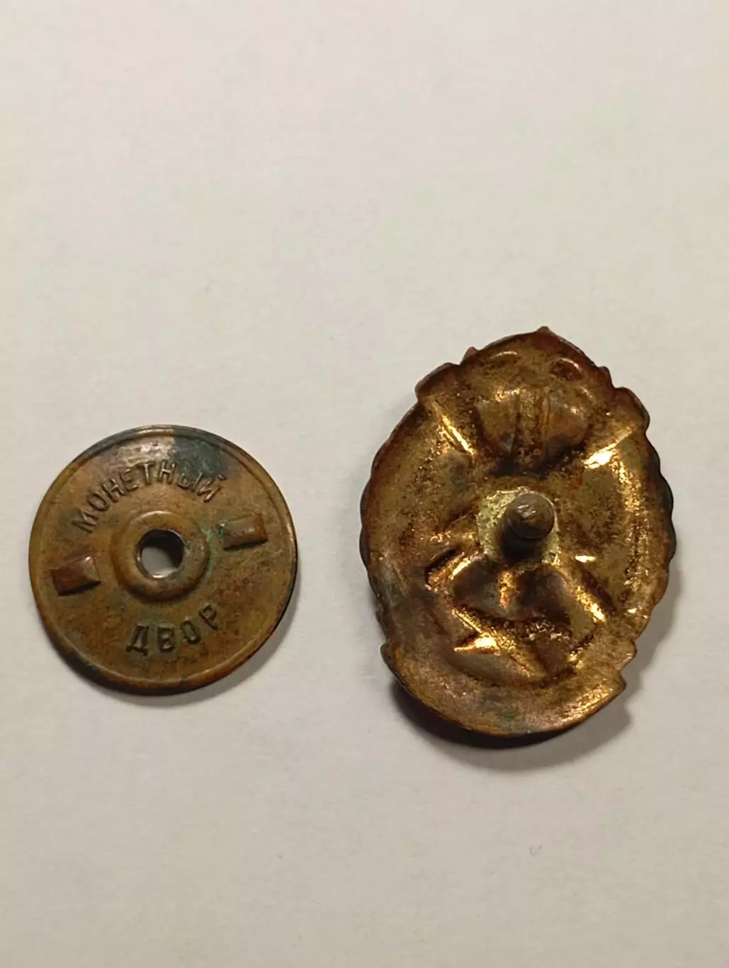 ДОСААФ СССР 5