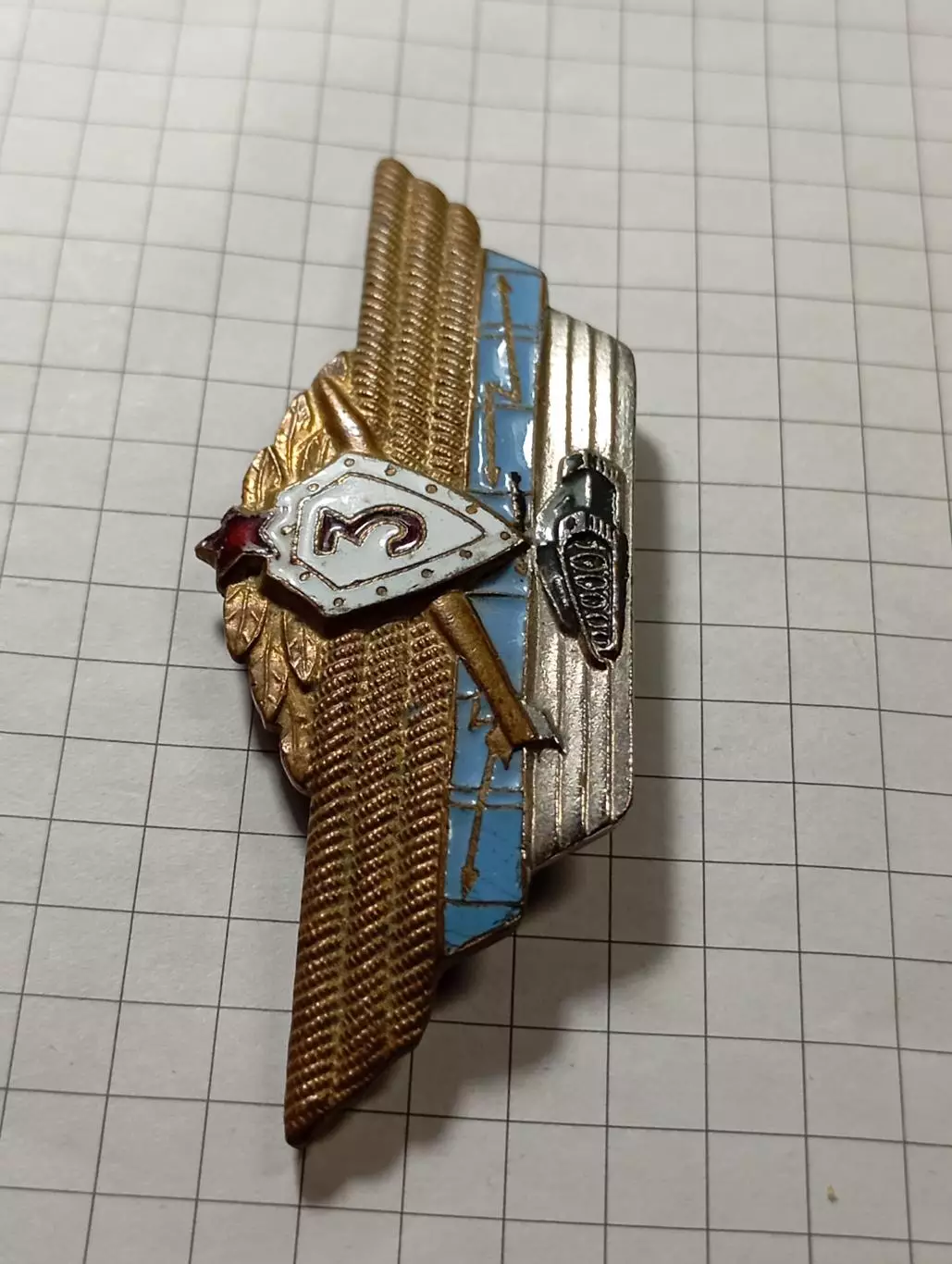 Офицерская классность ВС СССР. 3 класс 4