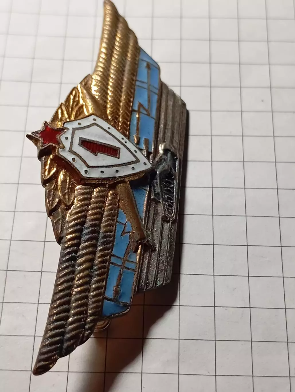 Офицерская классность ВС СССР. 1 класс 3