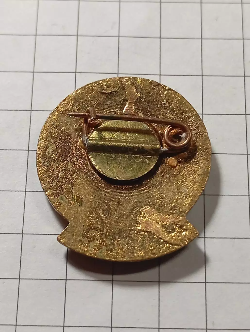 ЦК ВЛКСМ. Участнику уборки урожая на целине 4