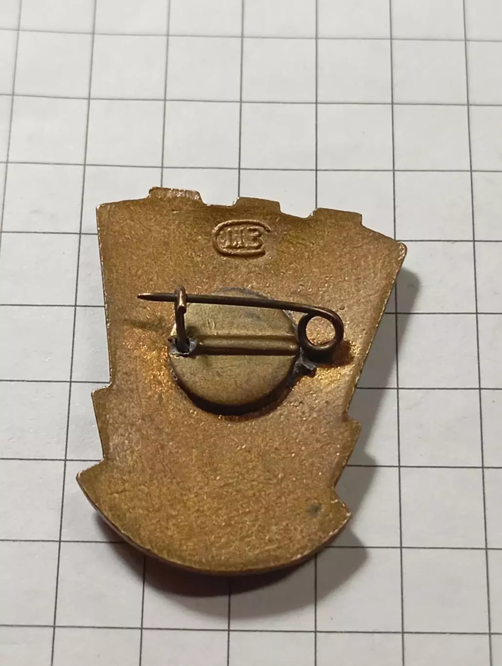 ЦК ВЛКСМ. Участнику уборки урожая на целине 1958 4