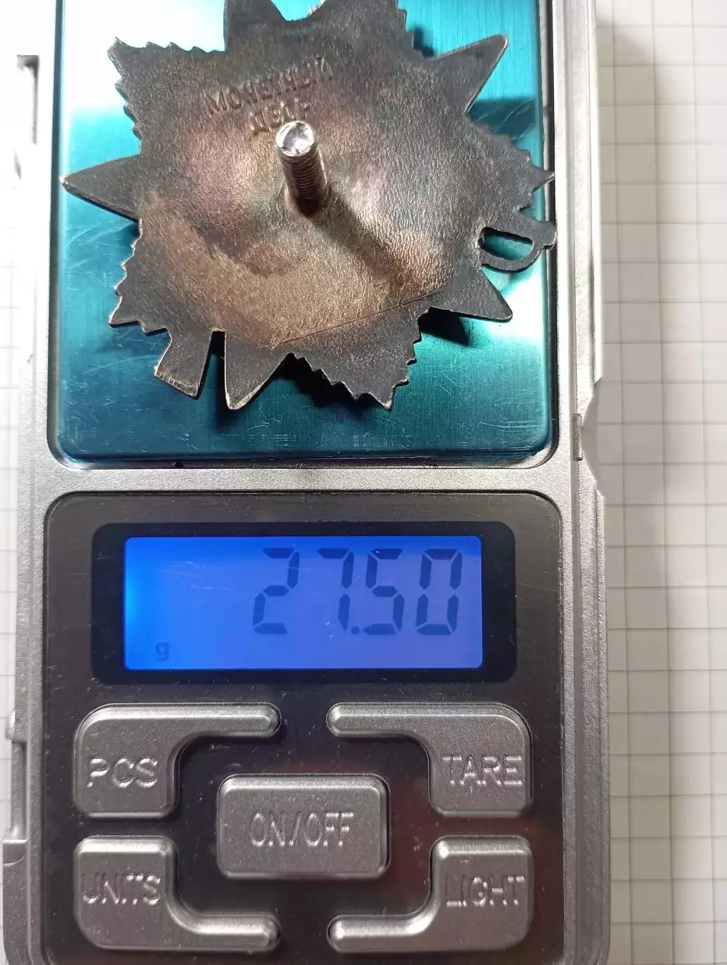 Орден Отечественной войны 2 ст. Юбилейный 6