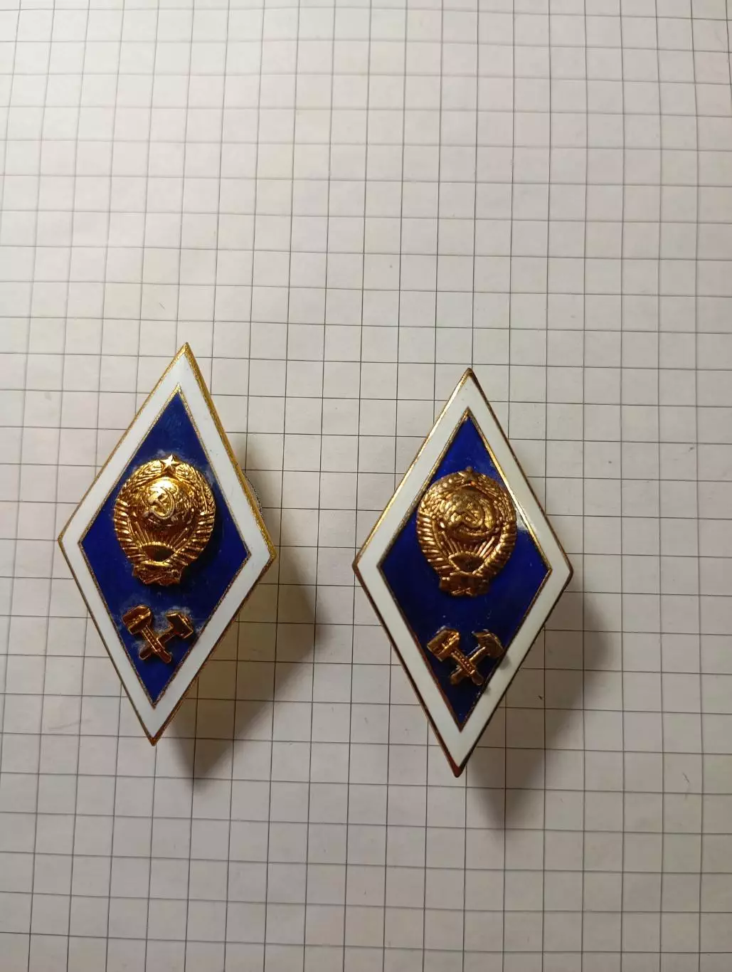 Ромбы. Технический Вуз.