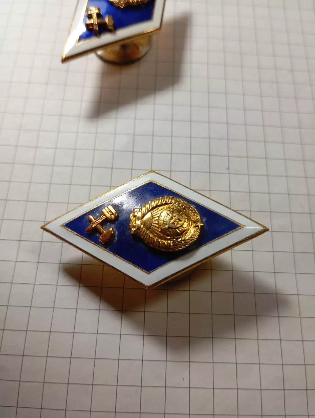 Ромбы. Технический Вуз. 1