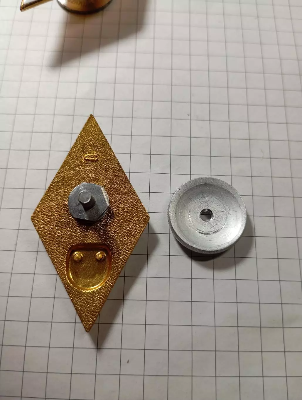 Ромбы. Технический Вуз. 2