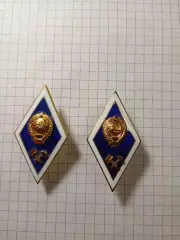 Ромбы. Технический Вуз.