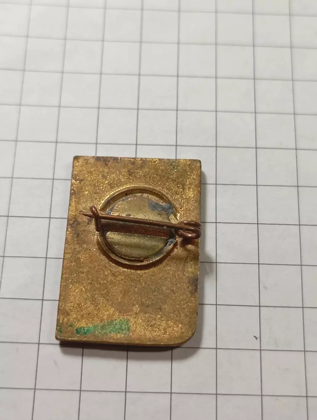 Готов к ПВО 1