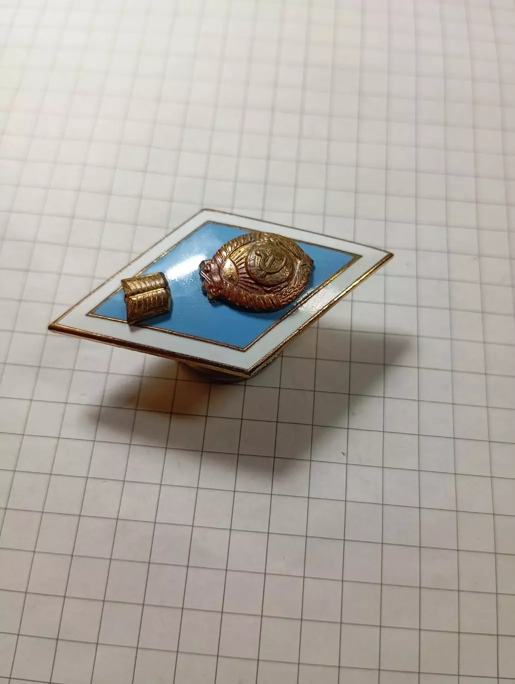 Ромб гуманитарный ВУЗ 1