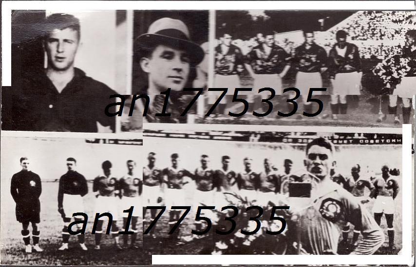 Сборная СССР по футболу 1933-35 г.