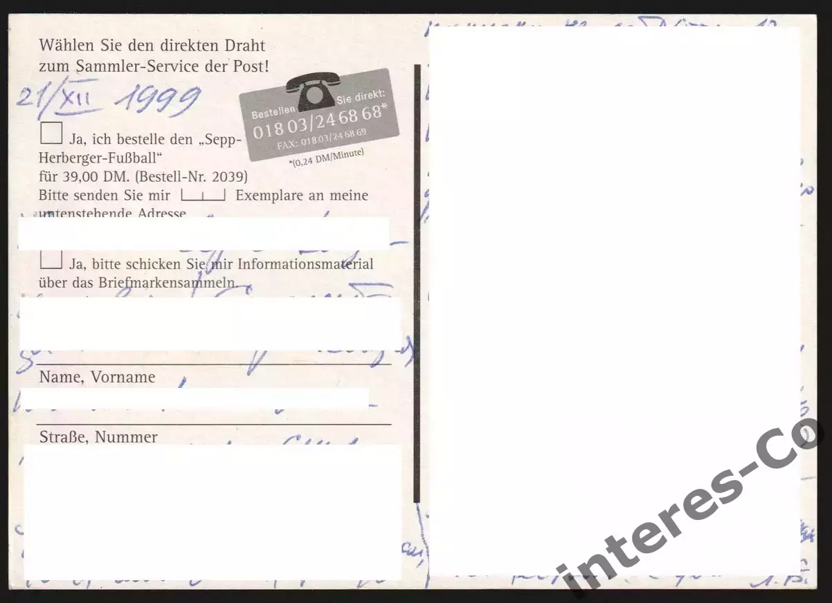 Германия. ФРГ. футбол. подписанная 1