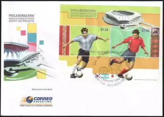 Аргентина. КПД. футбол. филвыставка. кубок мира. Япония - Южная Корея