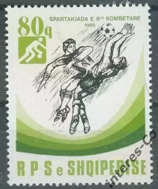 Албания ** 1989 - национальная спартакиада. футбол. из серии
