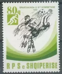 Албания ** 1989 - национальная спартакиада. футбол. из серии