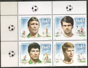 Болгария ** 2004 - футбол. футболисты