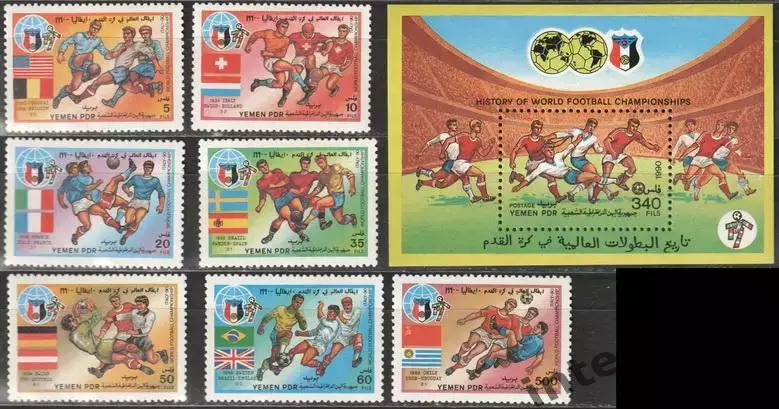Йемен ** 1990 - спорт. футбол. кубок мира. Италия